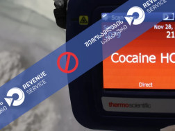 შემოსავლების სამსახური