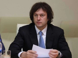 ირაკლი კობახიძე