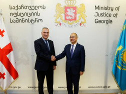  იუსტიციის მინისტრ