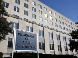 სახელმწიფო დეპარტამენტი ამერიკის