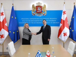 გიორგი ჯინჭარაძე 