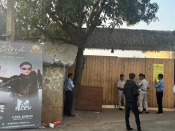 გოაზე ღამის კლუბ გოაზე ღამის კლუბ