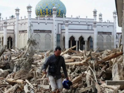 ინდონეზი ინდონეზი