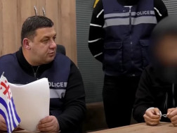 დაკავება დაკავება