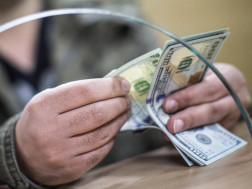 ლარის კურსი