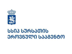 სურსათის ეროვნული სააგენტო