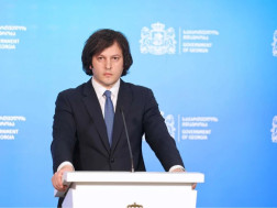  ირაკლი კობახიძე