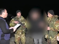 სასაზღვრო პოლიცია