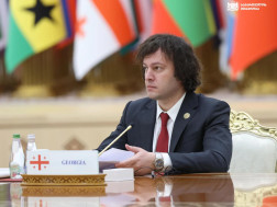 ირაკლი კობახიძე ირაკლი კობახიძე