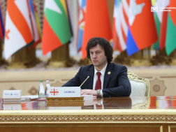 ირაკლი კობახიძე ირაკლი კობახიძე