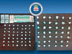 პროკურატურა