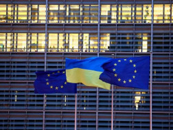 ევროკავშირი ევროკავშირი