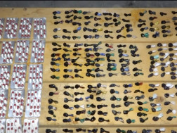 ნარკოტიკული საშუალება ნარკოტიკული საშუალება