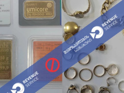 ოქრო და ვერცხლი საბაჟოზე