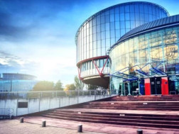 სასამრთლო სასამრთლო