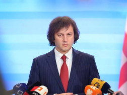 ირაკლი კობახიძე ირაკლი კობახიძე