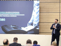 2024/2025 წლების არჩევნების ანგარიშისა და „დეზინფორმაციის რეესტრის“ პრეზენტაცია 2024/2025 წლების არჩევნების ანგარიშისა და „დეზინფორმაციის რეესტრის“ პრეზენტაცია