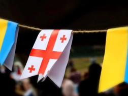 დროშა - დროშები დროშა - დროშები