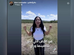 ალტ ინფო ალტ ინფო