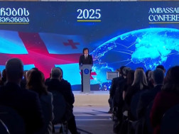 ირაკლი კობახიძე