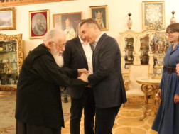 ბიძინა ივანიშვილი