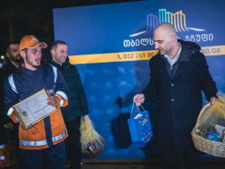 „თბილსერვის ჯგუფი“ 