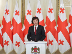 ირაკლი კობახიძე ირაკლი კობახიძე