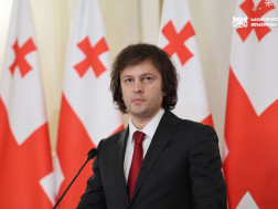 ირაკლი კობახიძე