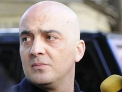 ოთარ ფარცხალაძე დაასახელა ოთარ ფარცხალაძე დაასახელა