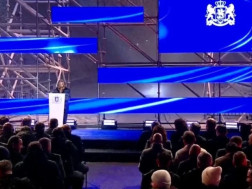 შეხვედრა