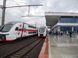 რკინიგზარკინიგზა რკინიგზარკინიგზა