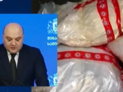 ალექსანდრე დარახველიძე: