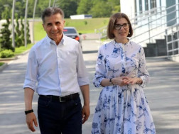 ბიძინა და ეკატერინა ივანიშვილები ბიძინა და ეკატერინა ივანიშვილები