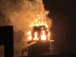 ამსტერდამში 