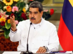 მადური მადური