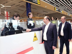 გეკა გელაძე