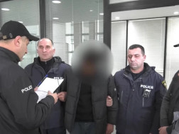 დაკავება