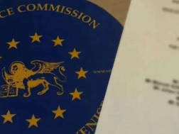 აშშ ვენეციის კომისიას ტოვებს 