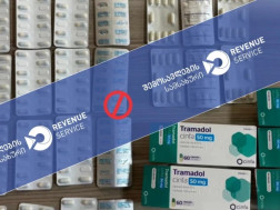 პოლიცია 