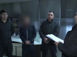 დაკავება დაკავება