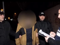 დაკავება დაკავება