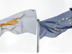 კვიპროსი