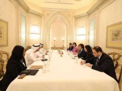 პრემიერ-მინისტრ