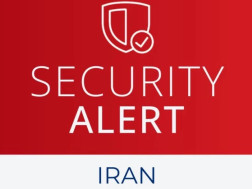 აშშ-ის სახელმწიფო დეპარტამენტი