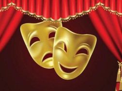 თეატრის თეატრის 