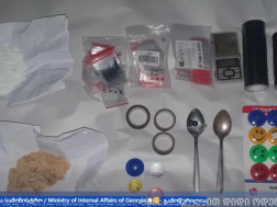 დაკავებულია 4 პირი 