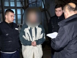 დაკავება        