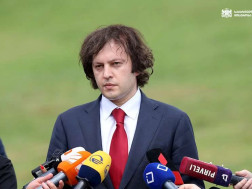  ირაკლი კობახიძე