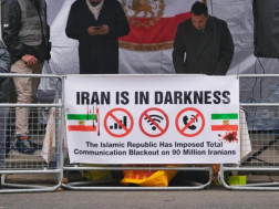 ირანში ინტერნეტი 
