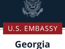 აშშ-ს საელჩო